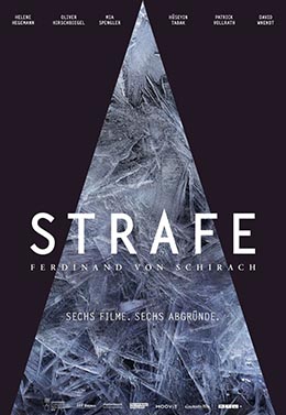 STRAFE